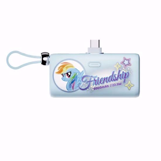 صورة My Little Pony MLP-P10 Power Bank (Blue)
