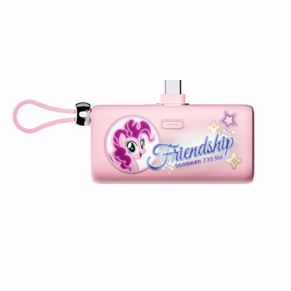 Mievic | Makeup and Cosmetics Online | My Little Pony MLP-P10 Power ...
