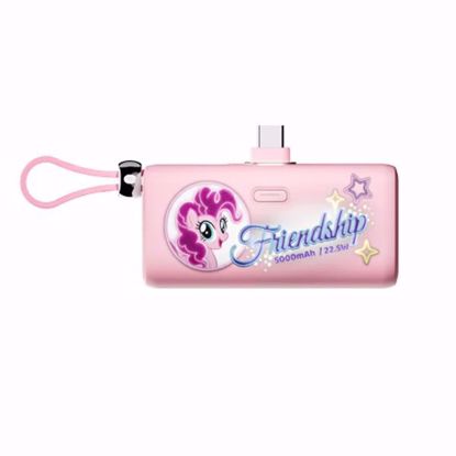 Picture of My Little Pony MLP-P10 Power Bank (Pink)
