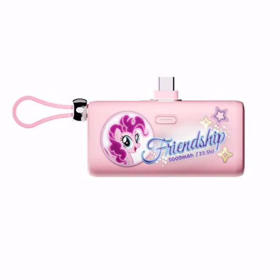 صورة My Little Pony MLP-P10 Power Bank (Pink)