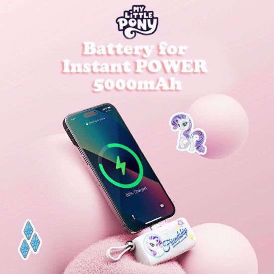 صورة My Little Pony MLP-P10 Power Bank (Pink)