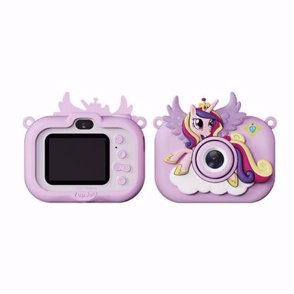 Picture of My Little Pony Princess Series Kids' Camera - MLP-A03 (Pink)