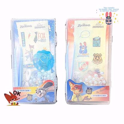 Picture of Disney Zootopia DIY Guka Handmade Beads & Sticker Set