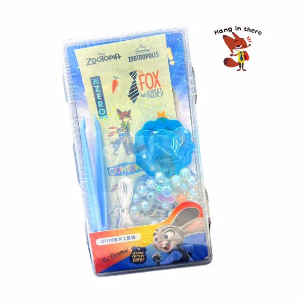 Blue - Bunny
