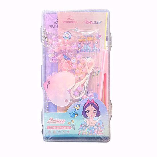 Picture of Disney Princess DIY Guka Handmade Sticker Set – Featuring Snow White & Ariel