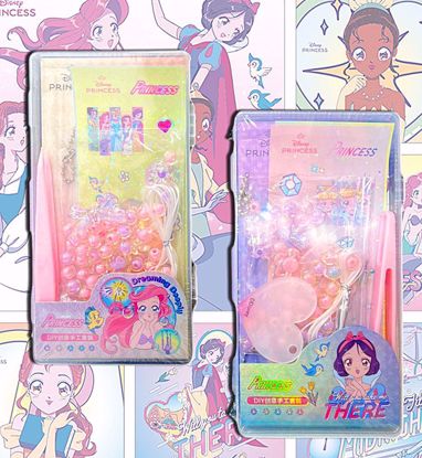 Picture of Disney Princess DIY Guka Handmade Sticker Set – Featuring Snow White & Ariel