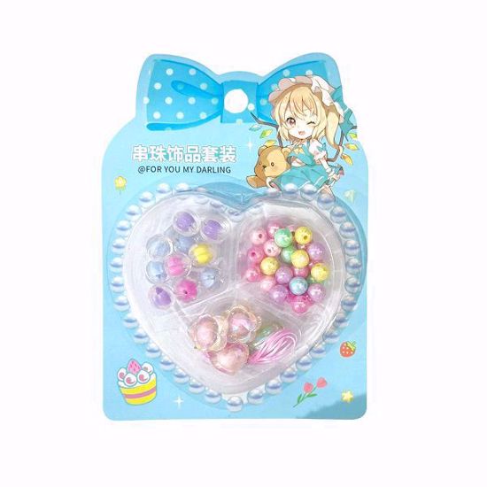 Picture of Dreamy Kids' Beads & Accessories Set