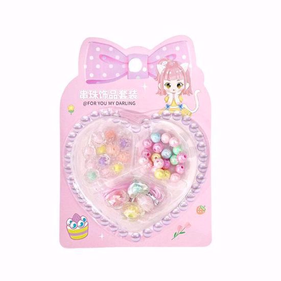 Picture of Dreamy Kids' Beads & Accessories Set
