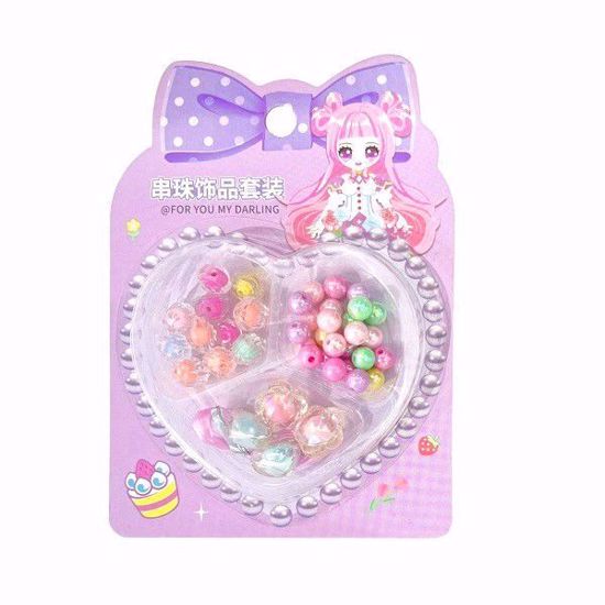Picture of Dreamy Kids' Beads & Accessories Set