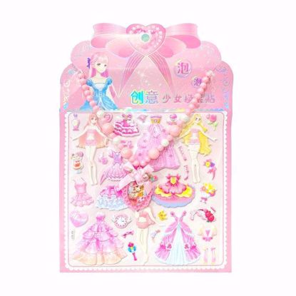 Picture of Children’s Necklace & Dress-Up Stickers Set for Girls