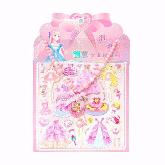Picture of Children’s Necklace & Dress-Up Stickers Set for Girls