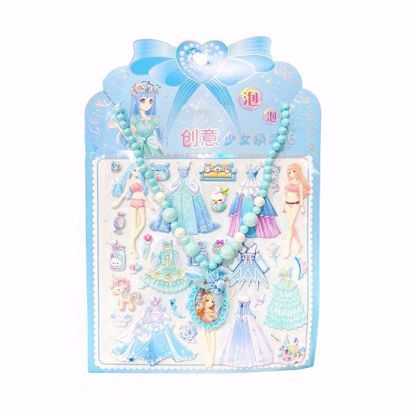 صورة Children’s Necklace & Dress-Up Stickers Set for Girls