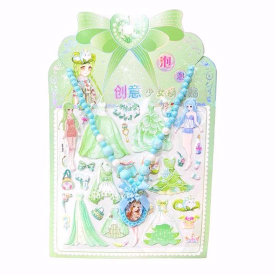 Picture of Children’s Necklace & Dress-Up Stickers Set for Girls