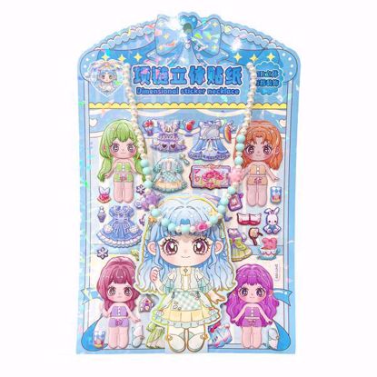 Picture of Chibi Character Necklace & Dress-Up Stickers Set for Girls