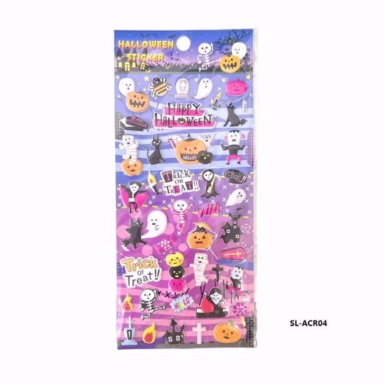 Picture of Spooky & Cool Halloween Party Stickers