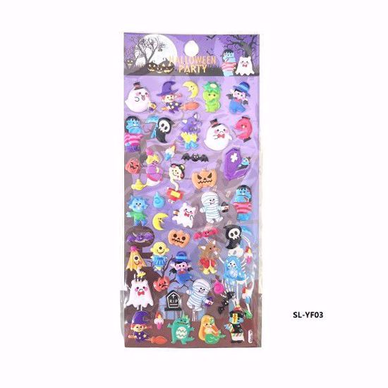 Picture of Cute  & Friendly Halloween Stickers