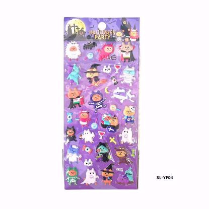 Picture of Cute  & Friendly Halloween Stickers