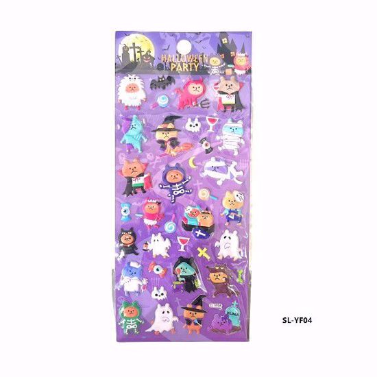 Picture of Cute  & Friendly Halloween Stickers