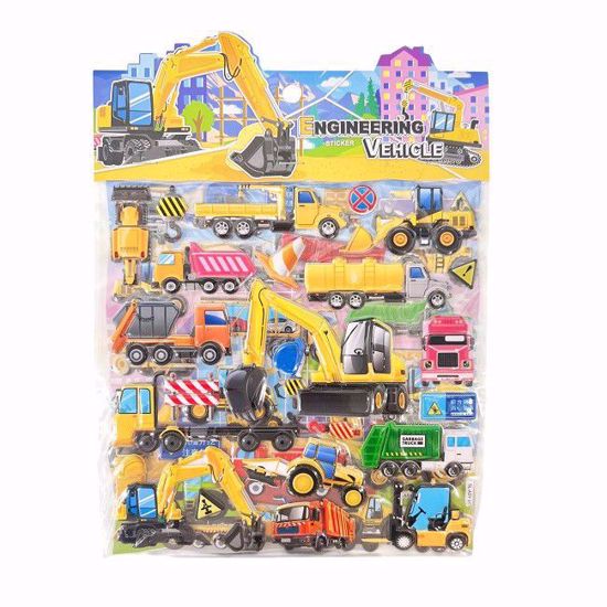 Picture of Engineering Vehicle Puffy Stickers