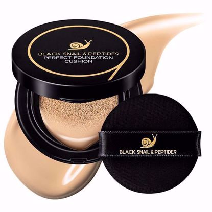 صورة FARMSTAY BLACK SNAIL & PEPTIDE9 PERFECT FOUNDATION CUSHION