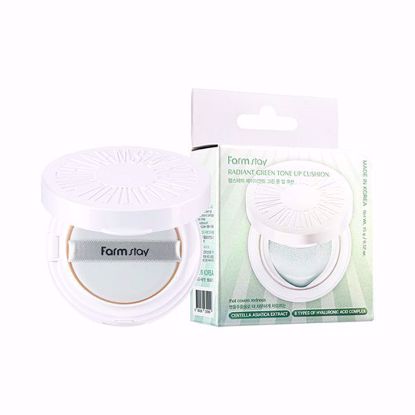 صورة FARMSTAY GREEN TONE UP CUSHION