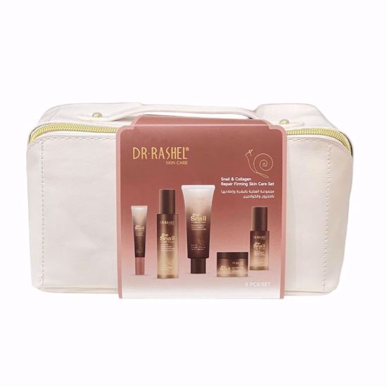 صورة Dr. Rashel Snail & Collagen Repair Firming Skin Care Set with Pouch