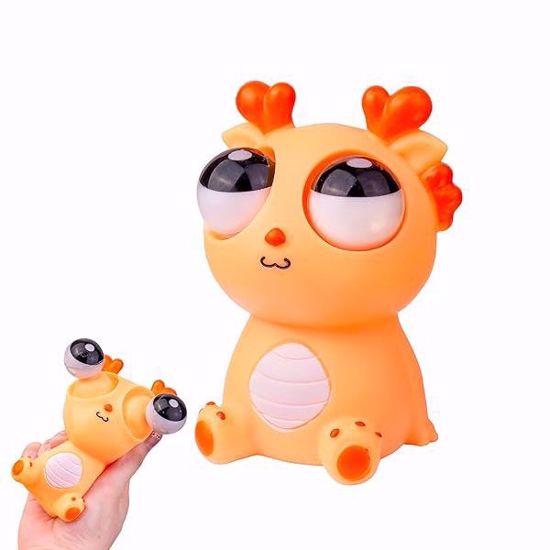 صورة Zoolife Eye-Popping Dragon Toy
