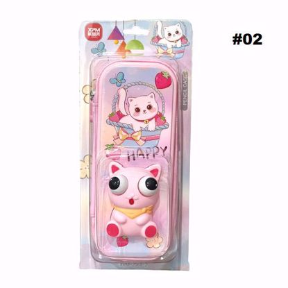 Picture of CAT Design 3D Squishy Pop-Eye Pencil Case