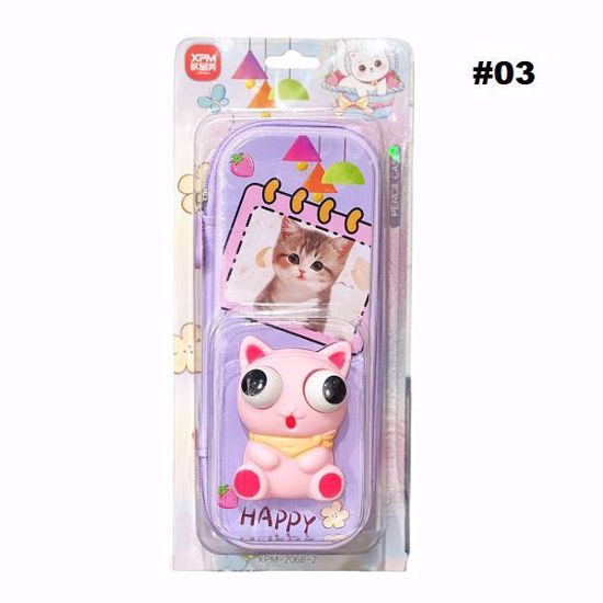 Picture of CAT Design 3D Squishy Pop-Eye Pencil Case