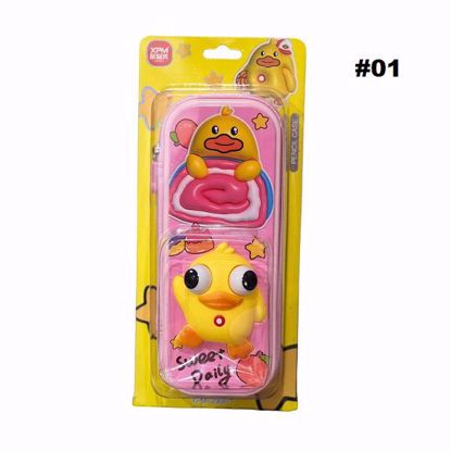 Picture of DUCK Design 3D Squishy Pop-Eye Pencil Case