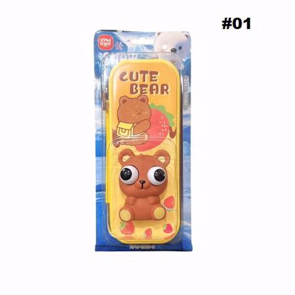 Picture of BEAR Design 3D Squishy Pop-Eye Pencil Case