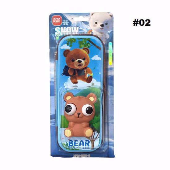Picture of BEAR Design 3D Squishy Pop-Eye Pencil Case