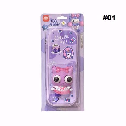 Picture of COOL BUNNY Design 3D Squishy Pop-Eye Pencil Case