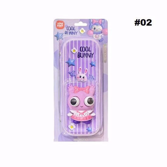 Picture of COOL BUNNY Design 3D Squishy Pop-Eye Pencil Case