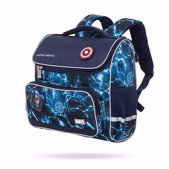 صورة Marvel Captain America Fashion Backpack – Horizontal Large Capacity