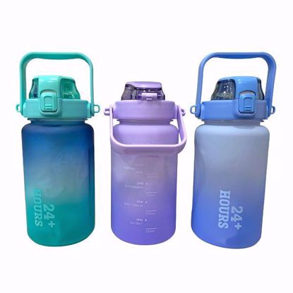 Picture of Water Bottle 1500ml