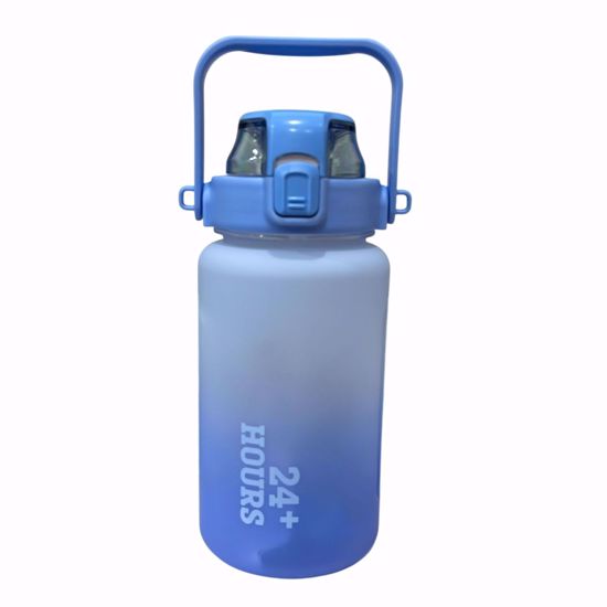 Picture of Water Bottle 1500ml