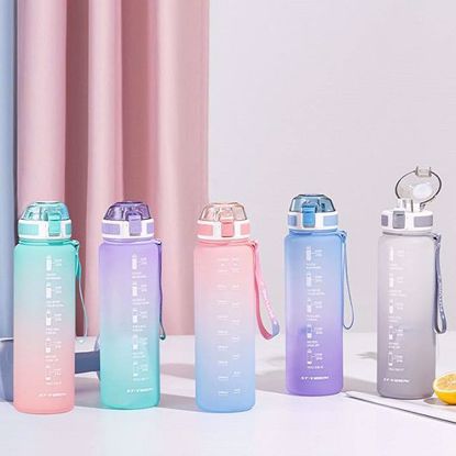 Picture of ST-YIBEN Motivational Water Bottle – 1100ml