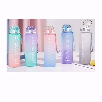 Picture of ST-YIBEN Motivational Water Bottle – 850ml