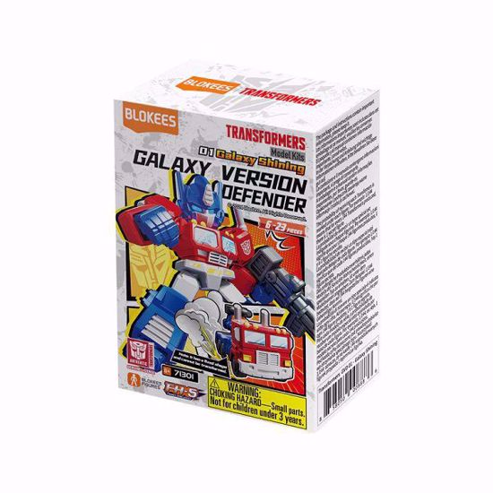صورة Transformers Blokees – Defender Galaxy Shining (Version 01) Blind Box