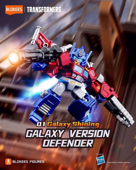 صورة Transformers Blokees – Defender Galaxy Shining (Version 01) Blind Box