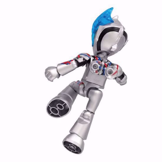 Picture of Ultraman PreCOOL Series 01 – Ultraman Blazar