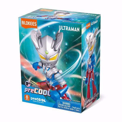Picture of Ultraman PreCOOL Series 01 – Ultraman Zero