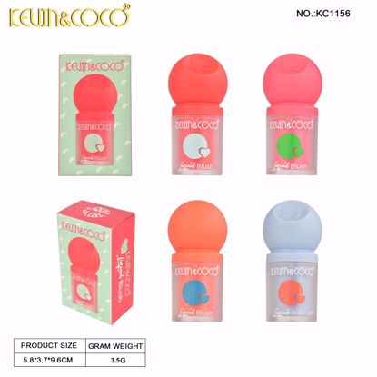صورة KEVIN & COCO Liquid Blush & Highlighter – Powder Blue