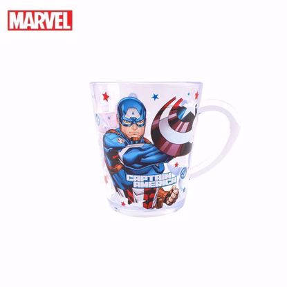 Picture of Marvel Captain America Crystal Glass
