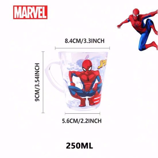 Picture of Spider Man Crystal Water Cup