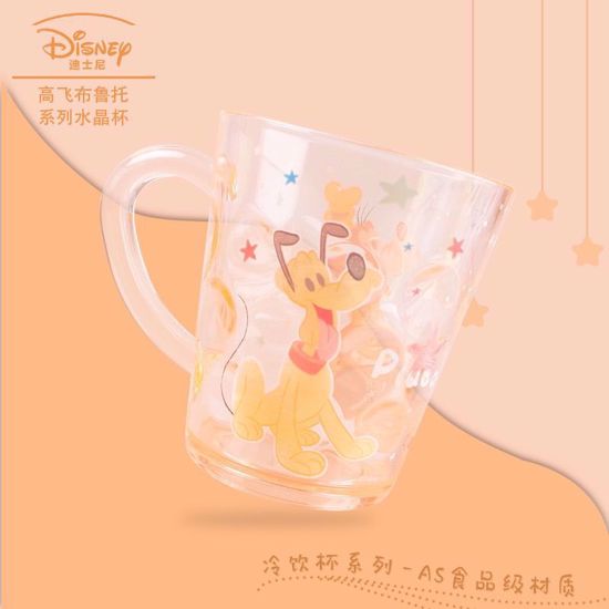 Picture of Mickey and friends Goofy Crystal Glass