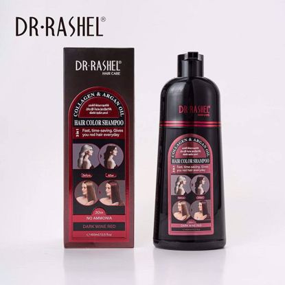Picture of Dr. Rashel Collagen & Argan Oil Hair Color Shampoo – Dark Wine Red