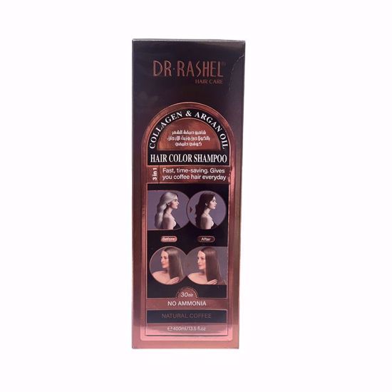 صورة Dr. Rashel Natural Coffee Hair Color Shampoo – 400ml