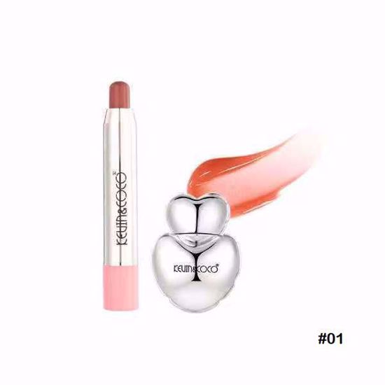 Picture of KEVIN & COCO Lip Gloss Set (2pcs)